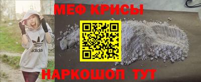 jwh Наро-Фоминск