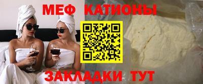 jwh Наро-Фоминск