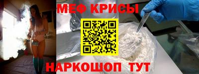 марки nbome Нальчик