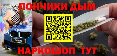jwh Наро-Фоминск