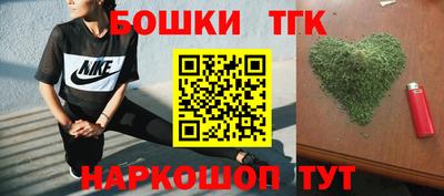 jwh Наро-Фоминск