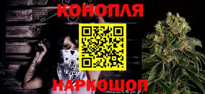 соль ск Нарткала