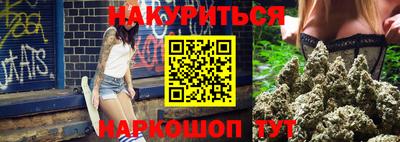 jwh Наро-Фоминск