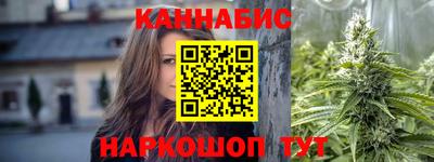 jwh Наро-Фоминск