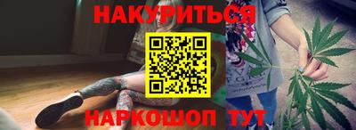 jwh Наро-Фоминск