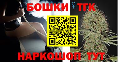 марки nbome Нальчик