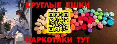 jwh Наро-Фоминск