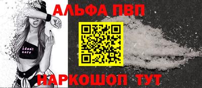марки nbome Нальчик