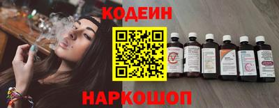 соль ск Нарткала