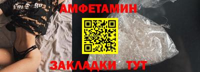 jwh Наро-Фоминск