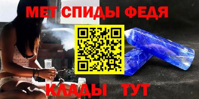 соль ск Нарткала