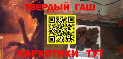 марки nbome Нальчик