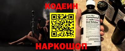соль ск Нарткала