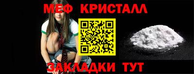 jwh Наро-Фоминск