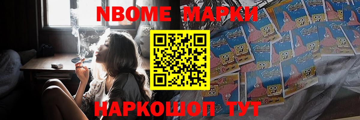 LSD-25 экстази  Лсд 25 экстази кислота  Вход с VPN  Туймазы    сайт  Лсд 25 экстази кислота 